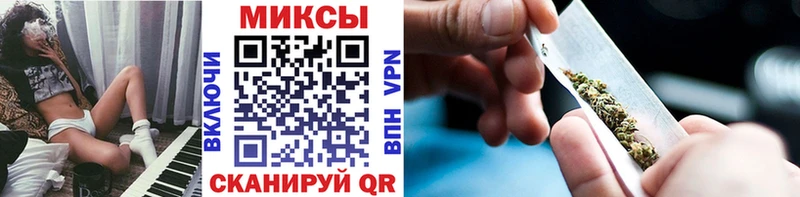 БУТИРАТ Butirat  Артёмовск 