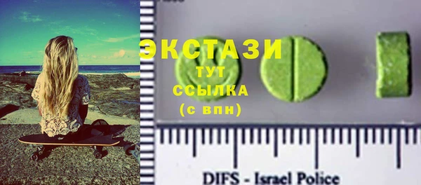 шишки Алексин