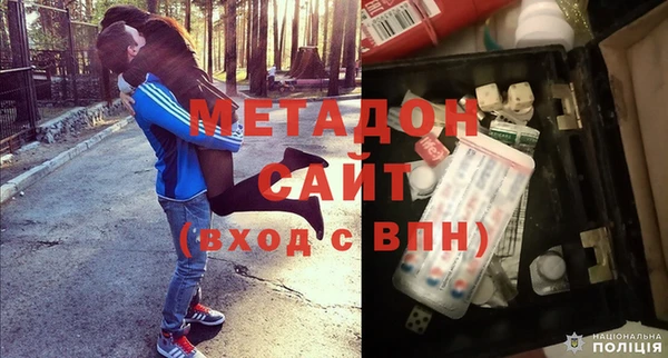 кокаин перу Алексеевка