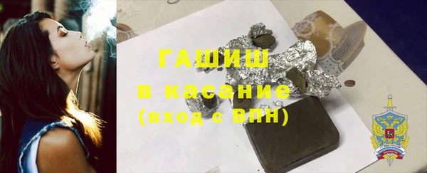 PSILOCYBIN Алзамай