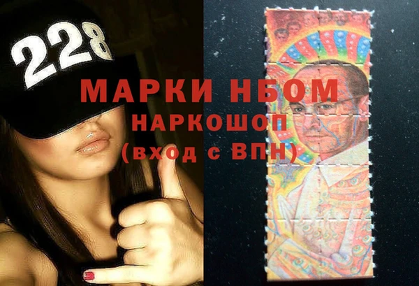 кокаин перу Алексеевка