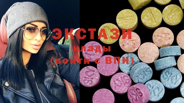 шишки Алексин