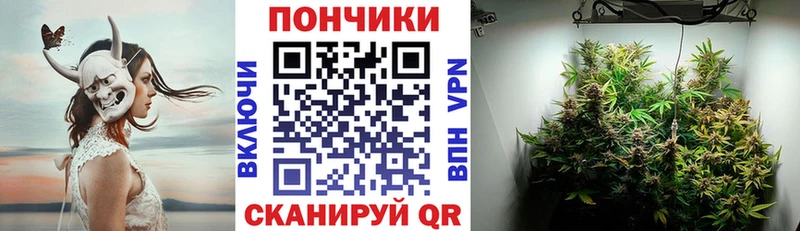 МАРИХУАНА AK-47  хочу наркоту  Артёмовск 